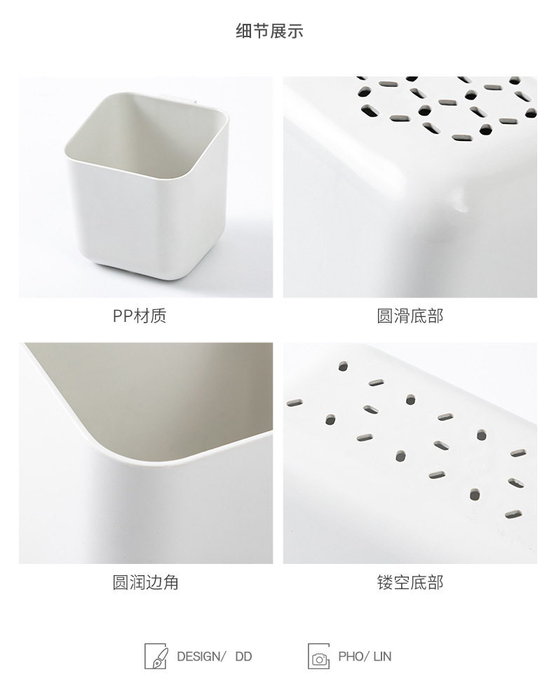 百纳壁挂收纳架_18