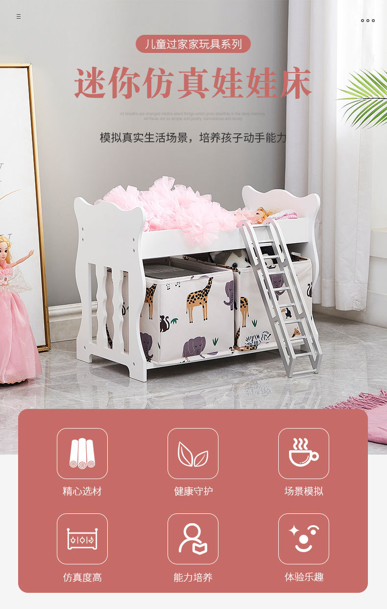 儿童书柜落地实木