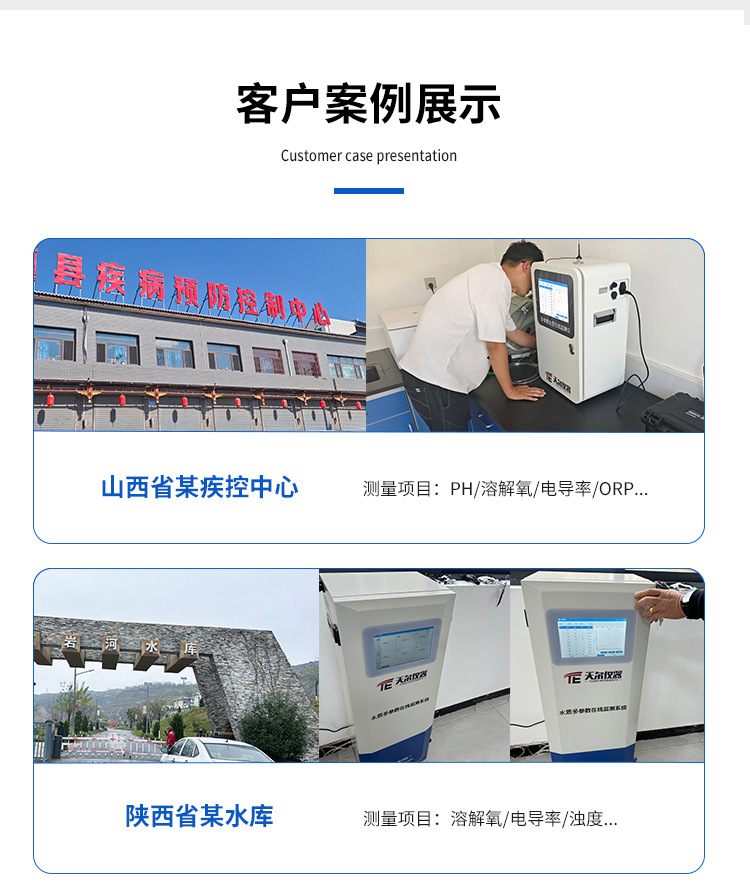 微信图片_20250904101821_583_69_02