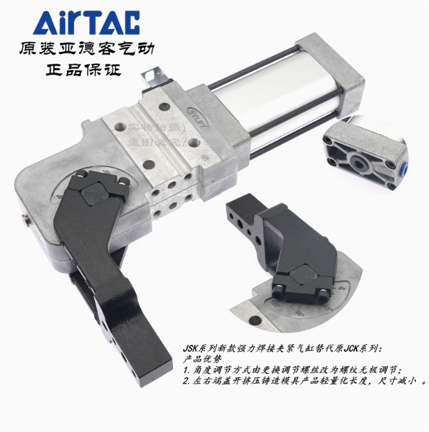 微信图片_20250506101438