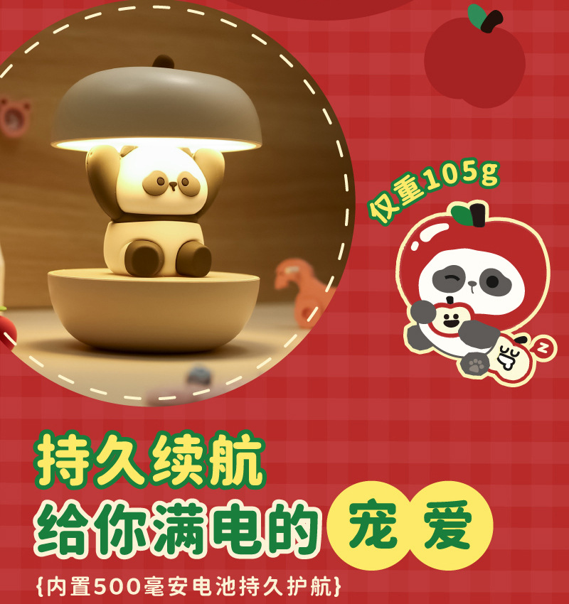 TL52详情800 (12).jpg