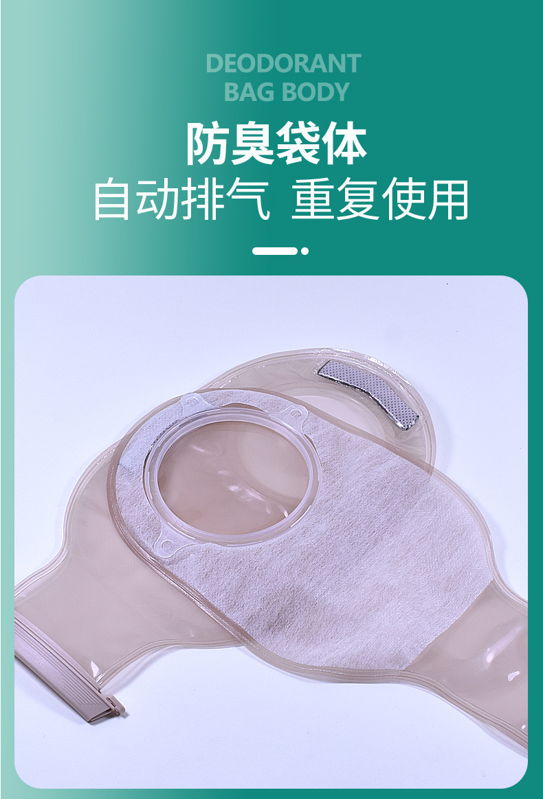 肛肠_07.jpg