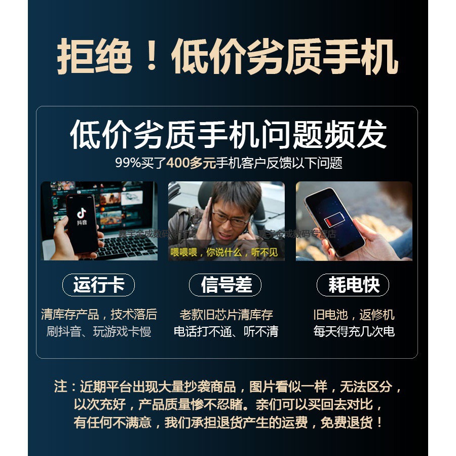 YJH_一键复制_20230612140323