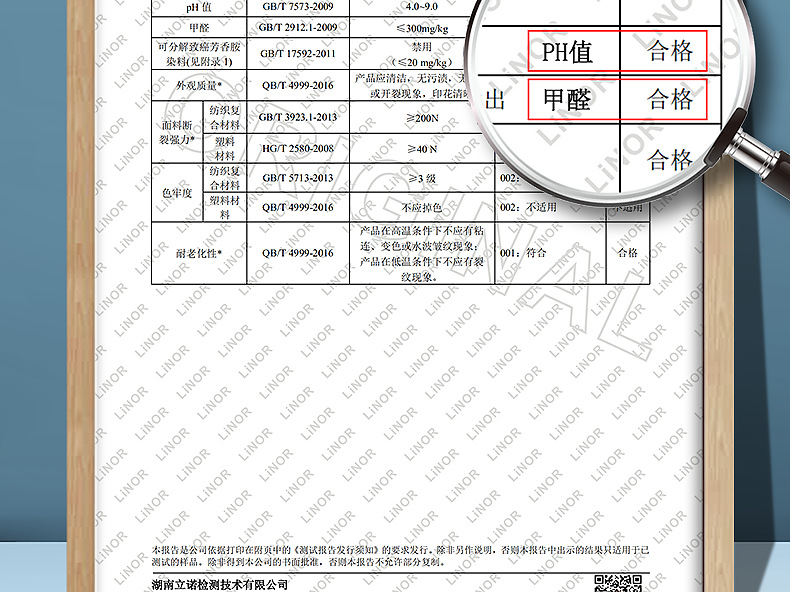 详情2_09.png