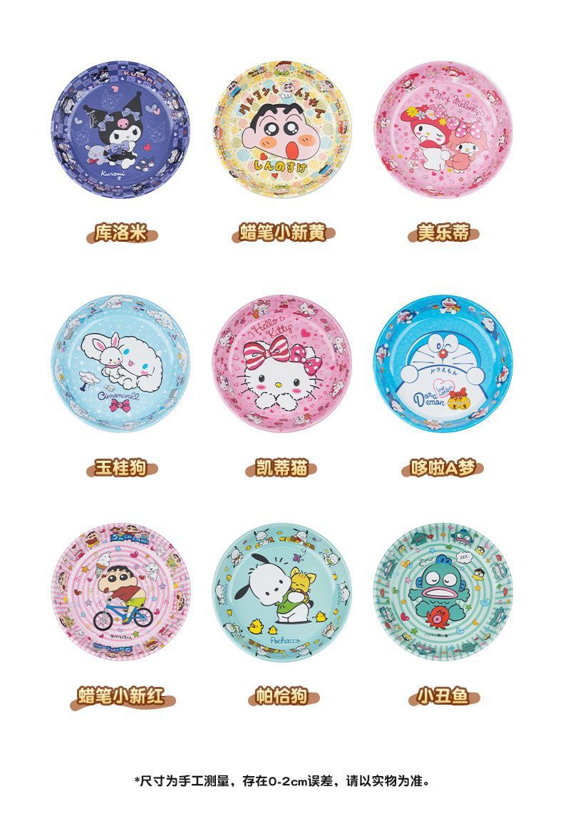 eafedeaf-9dd3-47c7-b71f-6f1d3c415a7c.jpe