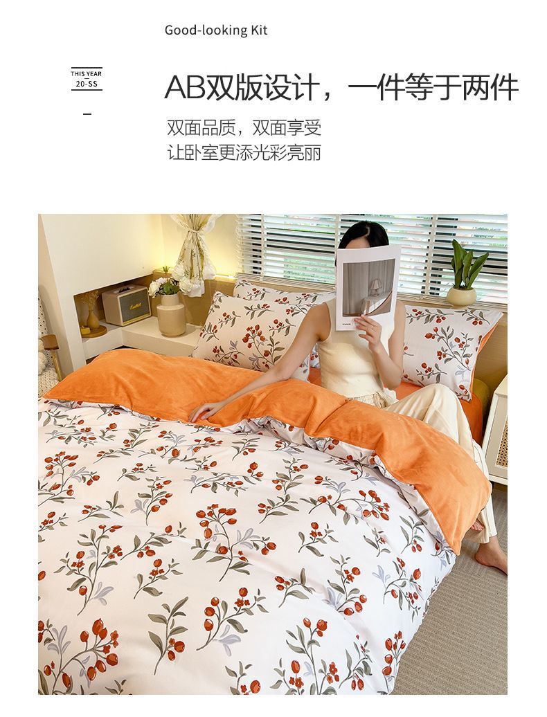 f7228f67-1ba8-4f3a-b168-7620eac45d29.jpe