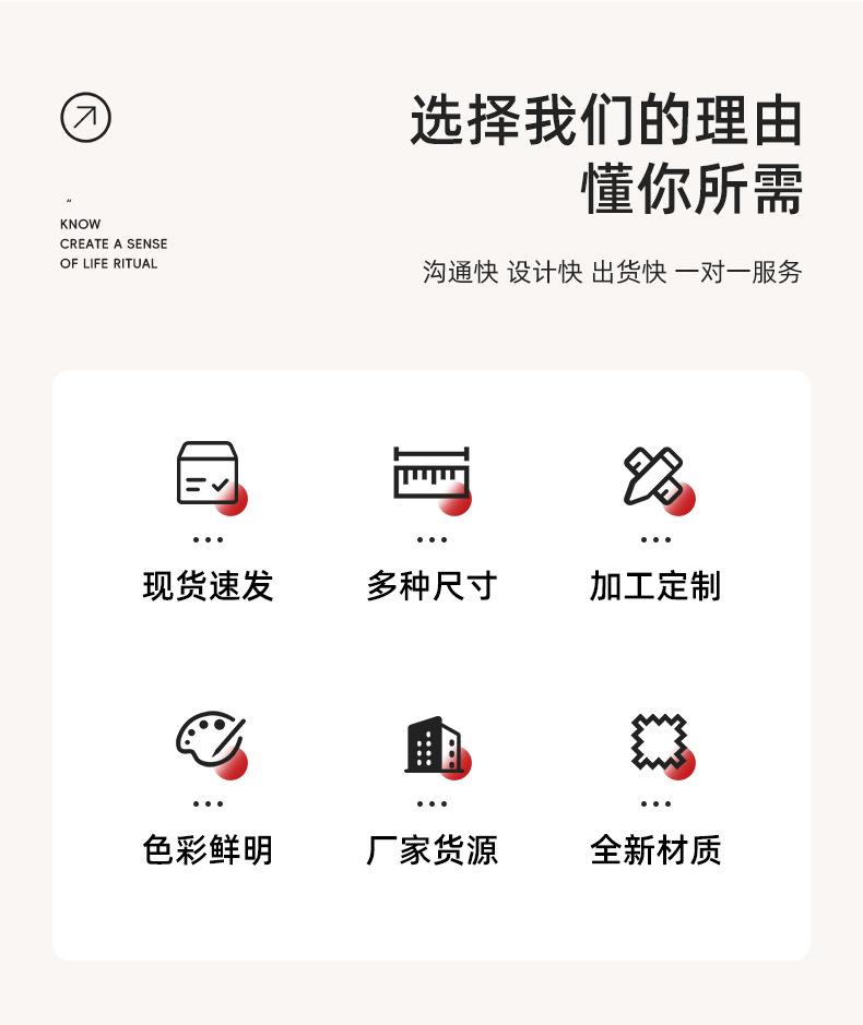 详情页_03.jpg