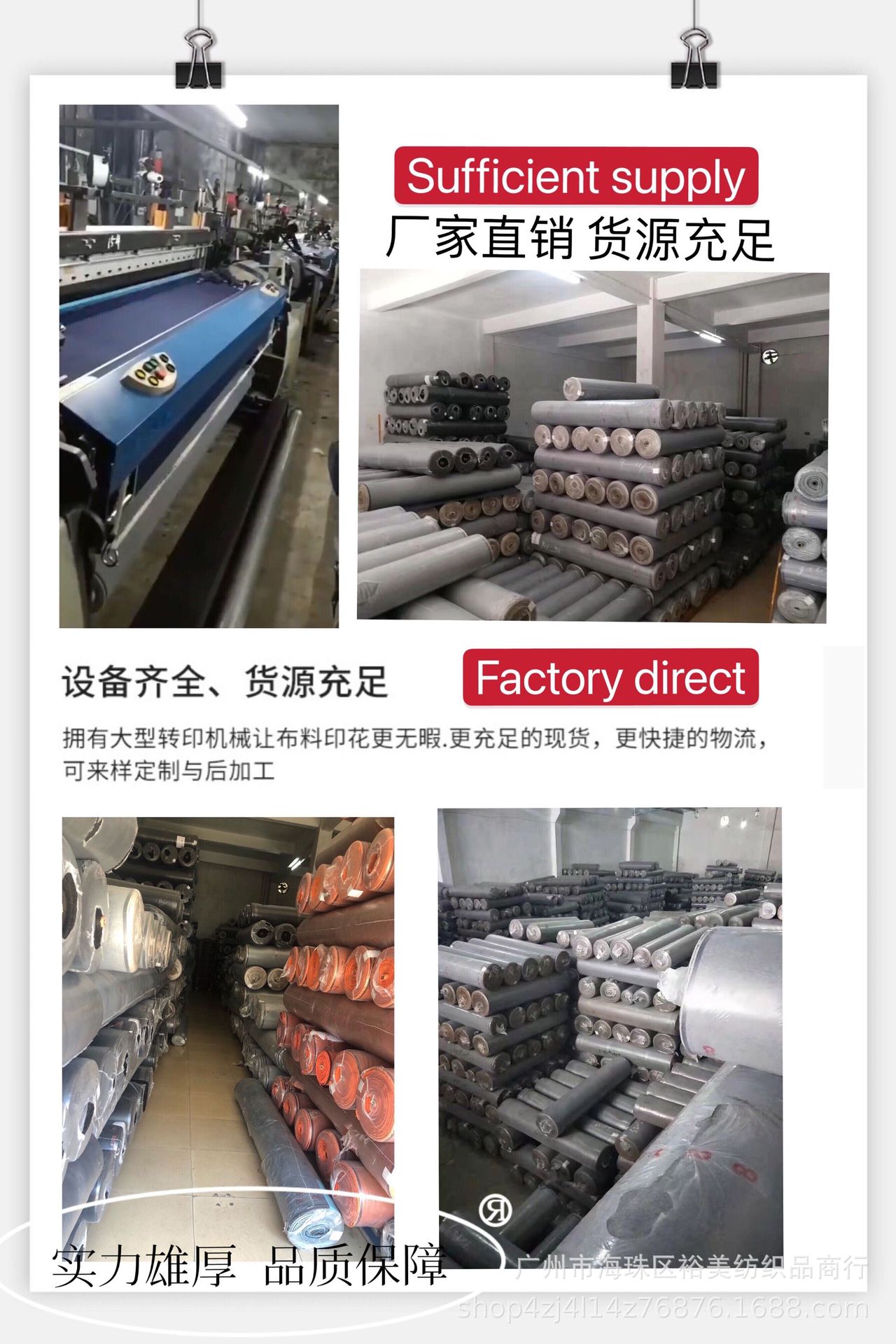 9a6500c381ad1ba0209f8ce282a014