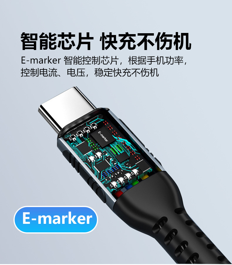 详情5.jpg