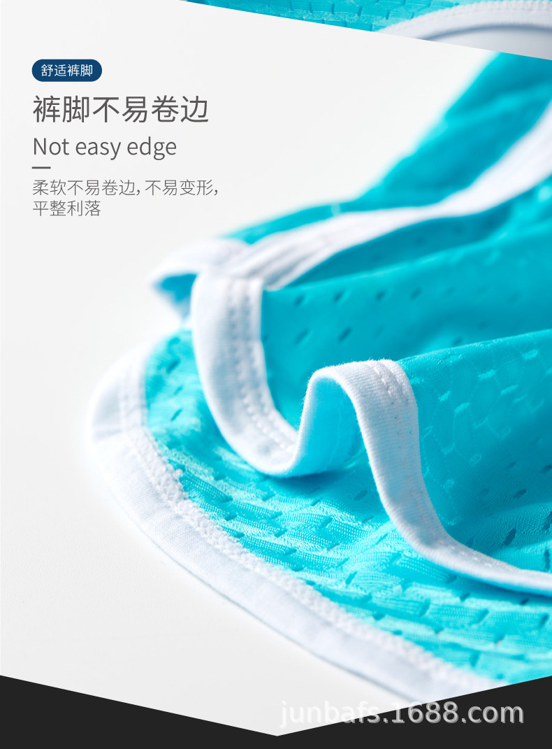 平脚-01_13.jpg