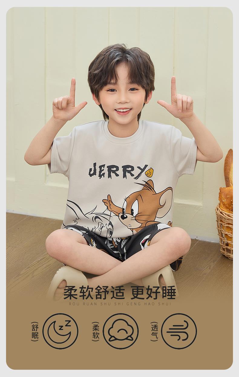 YJH_一键复制_20260424144528