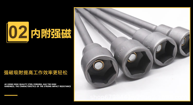详情页_07.jpg