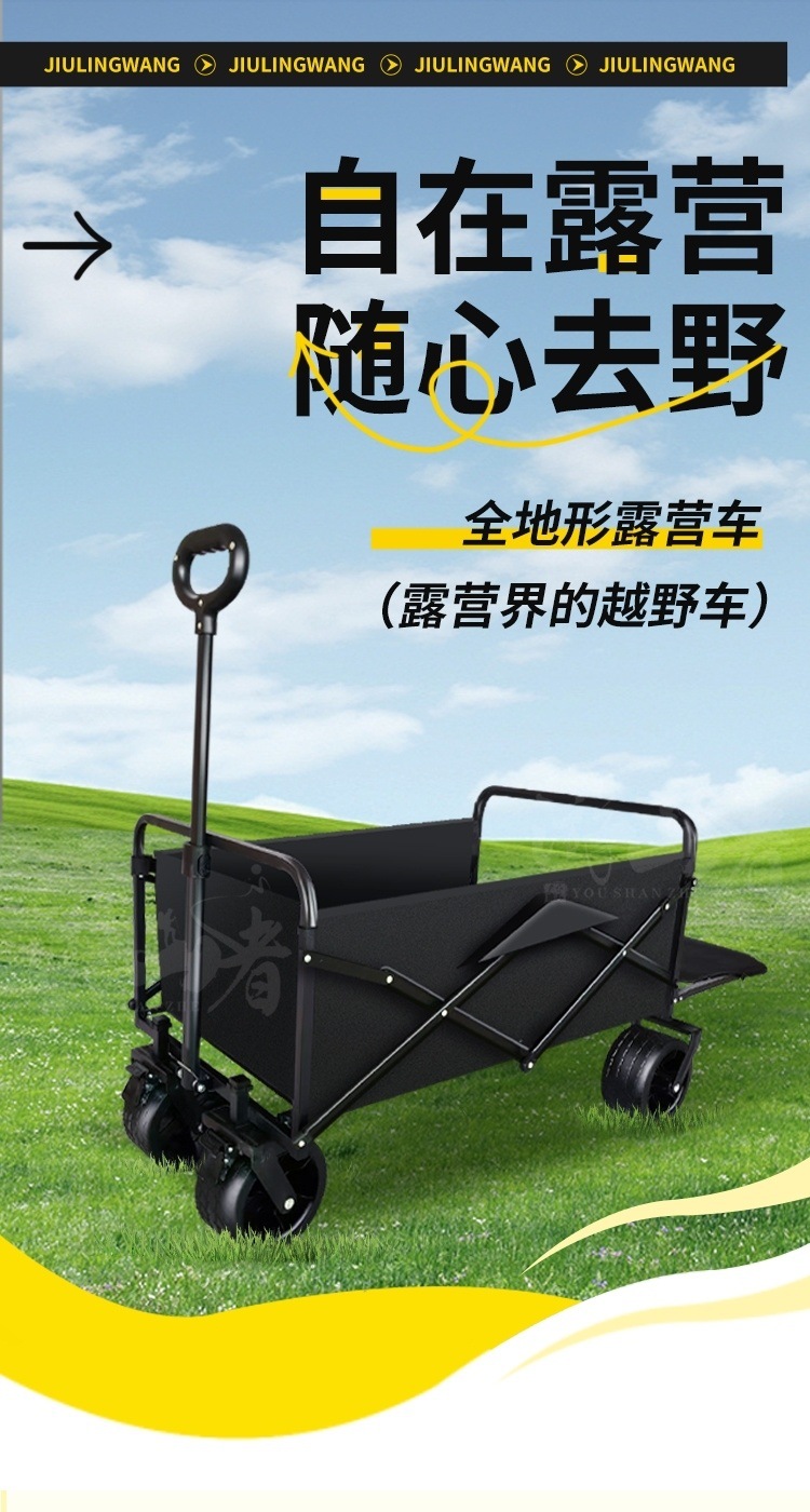 5a8f6edd-283b-41a3-b75d-0e8927d3c039.jpe