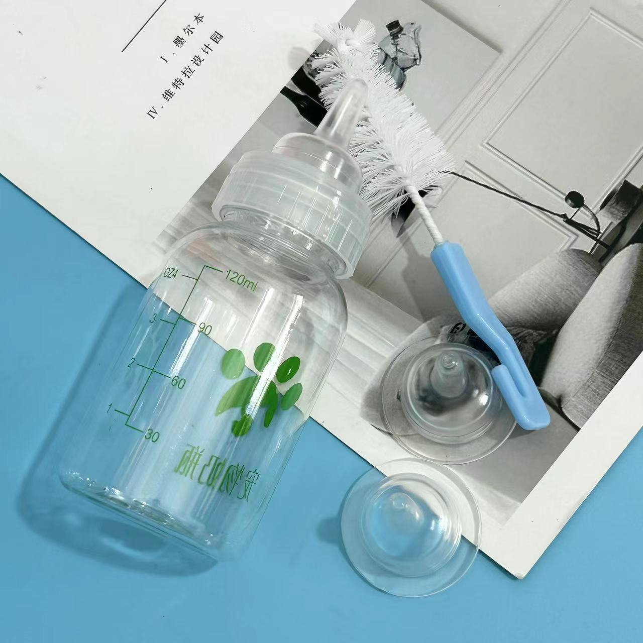 微信图片_2023070912325117