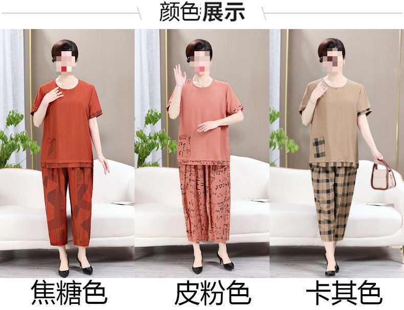 45911e43-b044-4fc2-9c91-b7f602d248b3.jpe