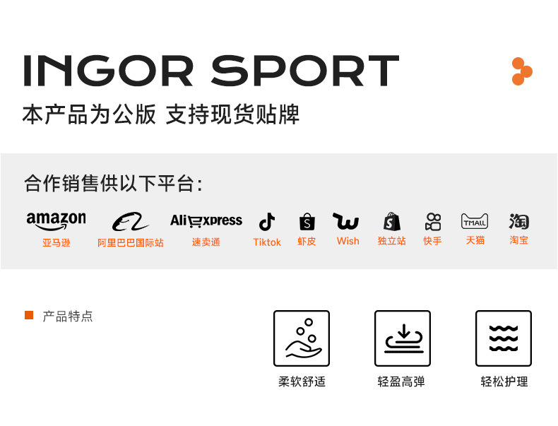 KD235WCT302+jk2511d03-1详情_01.j