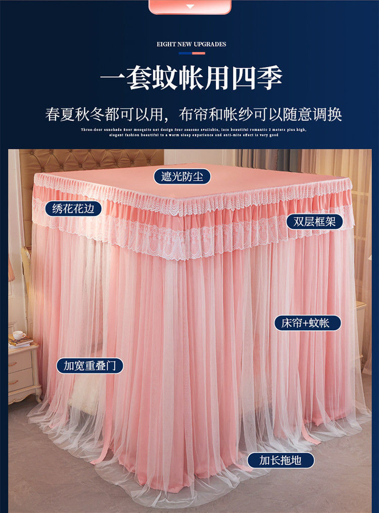 13f58c4b-dd8e-4276-9926-a86576d88cc8.jpe