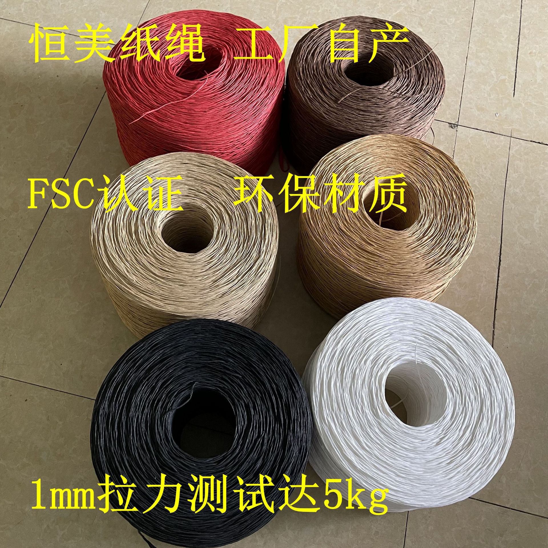 微信图片_2022101810581122 (2)