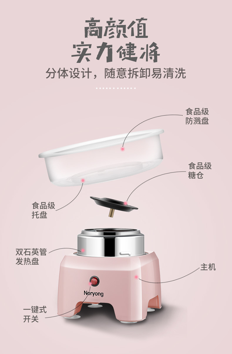 f9b79e86-0182-4065-8997-c07137a58348.jpe