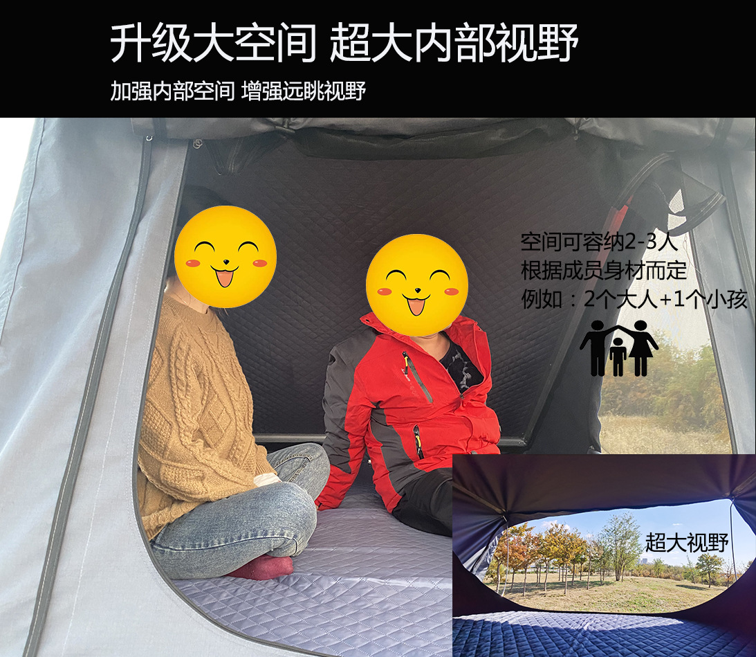 空间.jpg