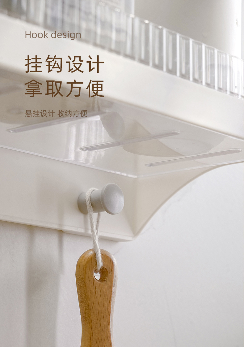 带挂钩壁挂置物架_05