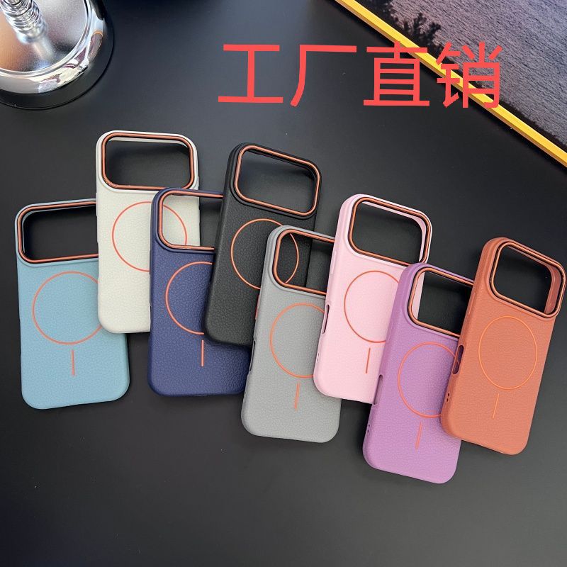 qq_pic_merged_1757236741365