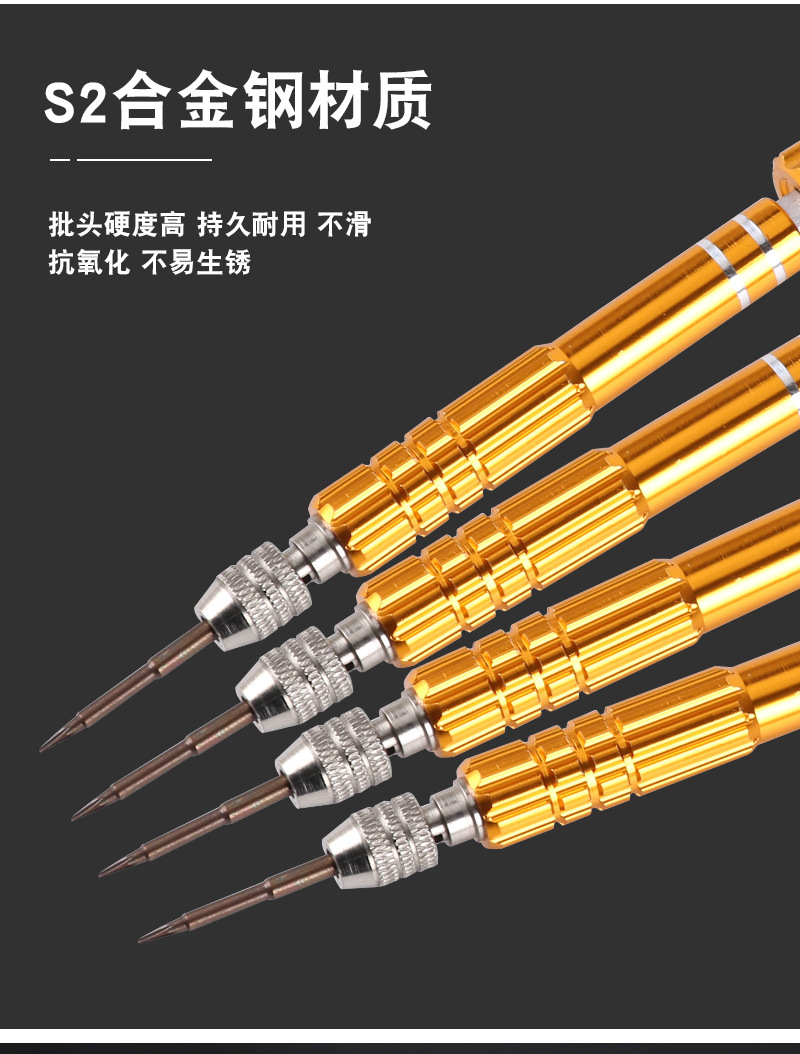 xiangq_09