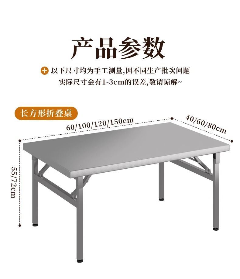 3333e308-c888-4b8f-9921-2162e75df4a9.jpe