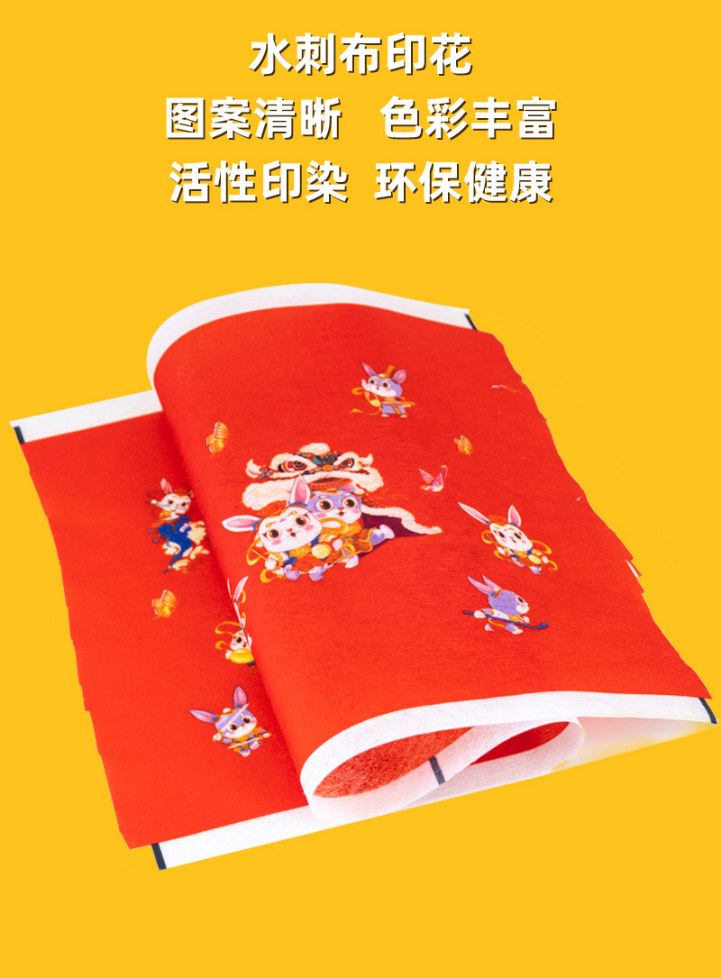 详情_02