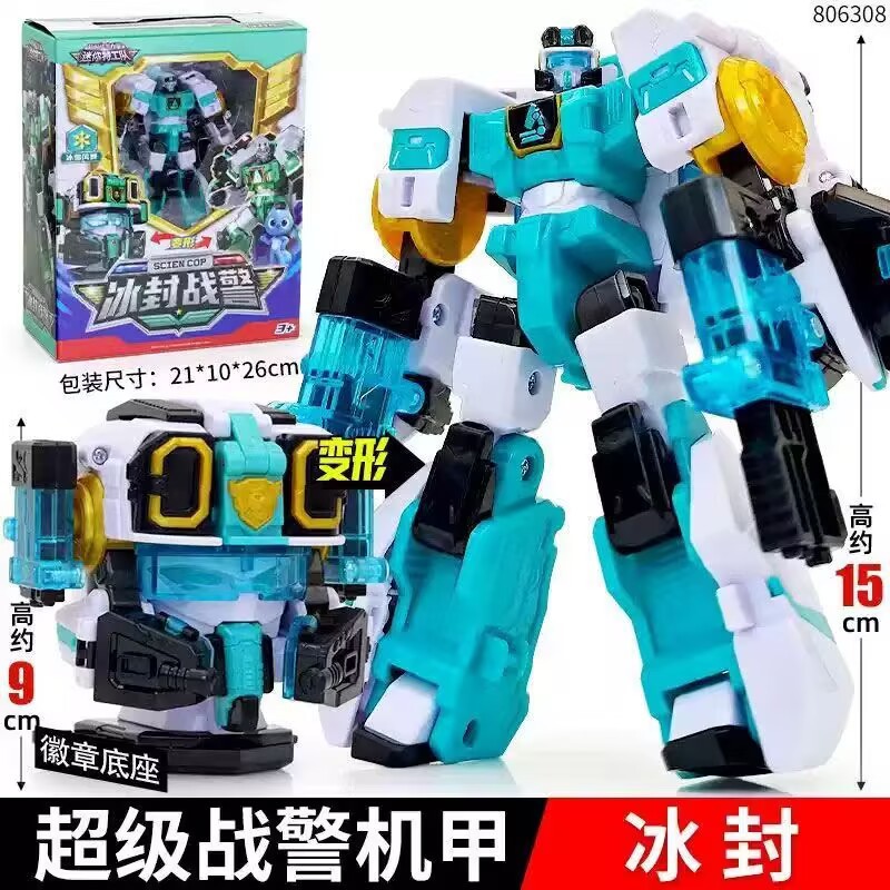 0CEE36111119B0B24B3BF2410E299E