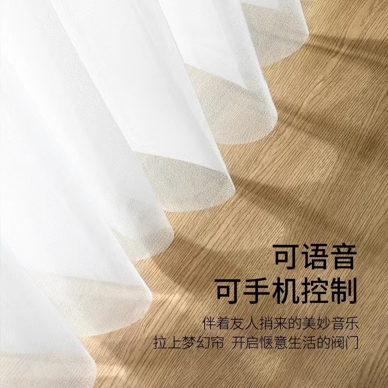 微信图片_20230615212608