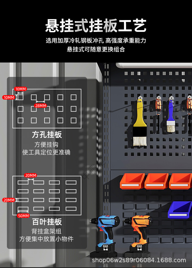 不锈钢详情页_05.jpg