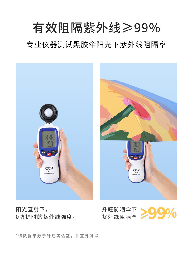 描述图_12.jpg