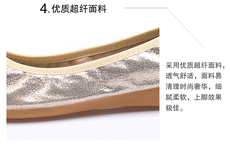 电脑详情 (7).gif