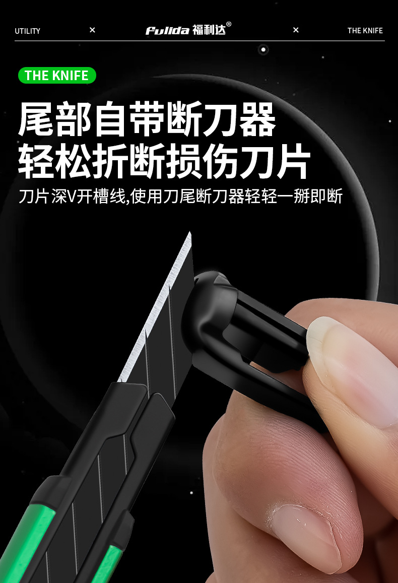 详情页_08.jpg
