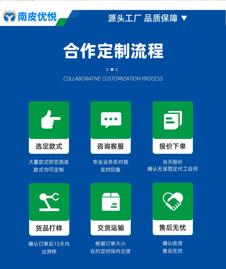 微信图片_20241229081923