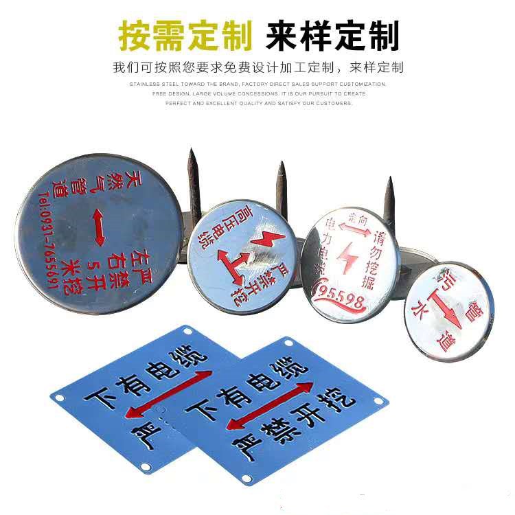 微信图片_20200312131723