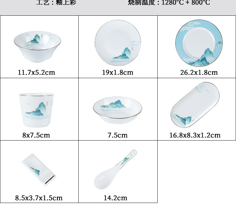 29e34436-1ee0-4bec-92fa-0a109209fa99.jpe