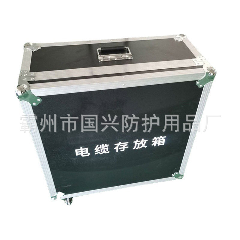 收纳箱 (4)