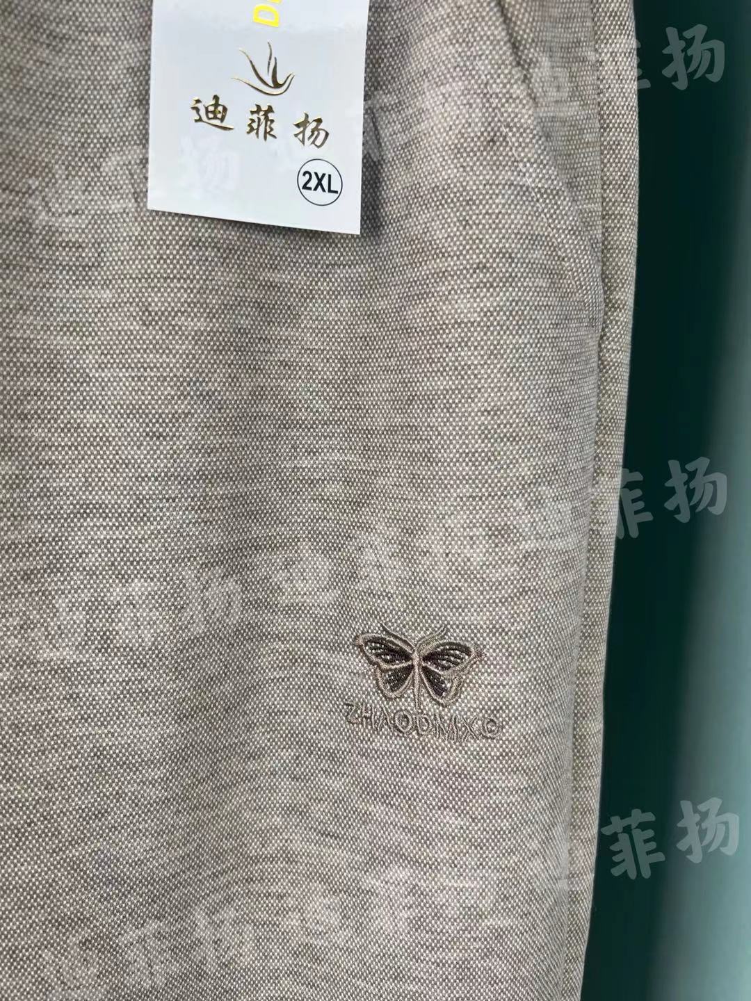 6b75ff65100ee01b612caa90cb94c7