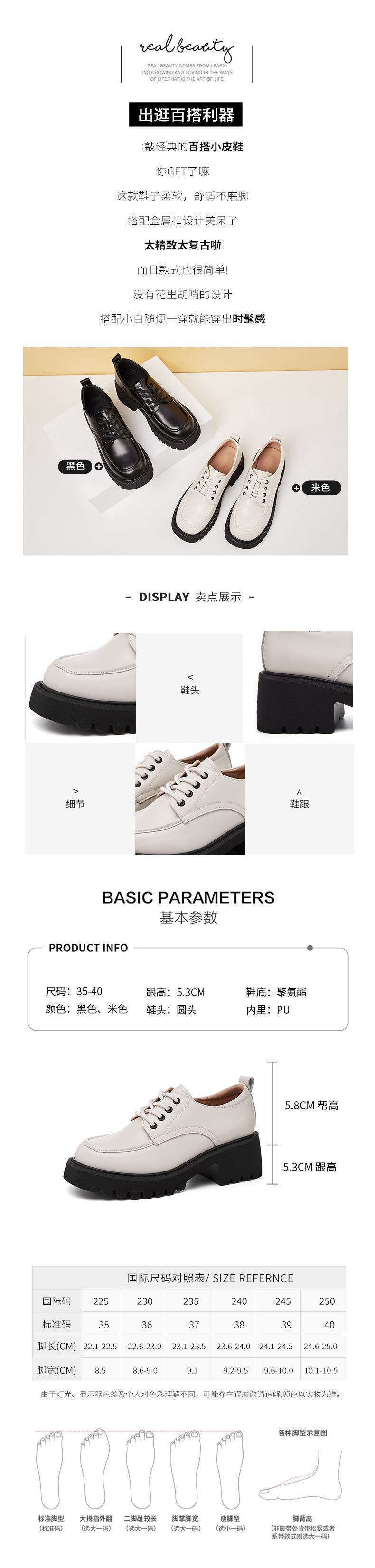 65b28b56-cf83-440b-8c3d-a538dcdde27f.jpe