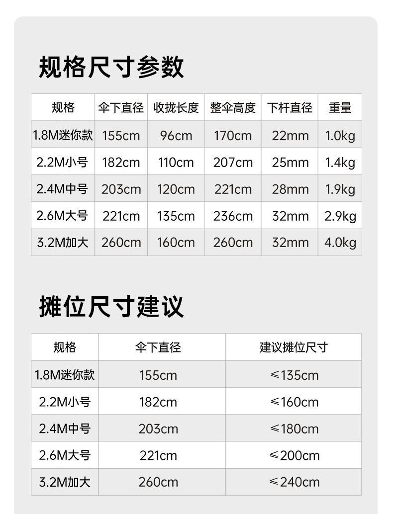 4892e23b-3ba9-47ba-842e-ad09a8865e6d.jpe