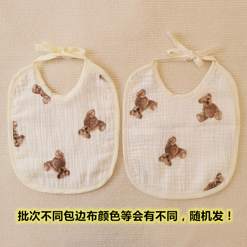 系绳围嘴新 (3).jpg