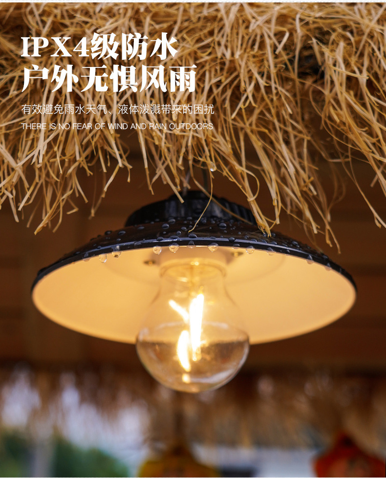 详情-11