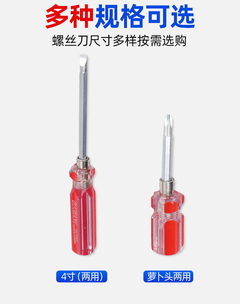 套详情04.jpg