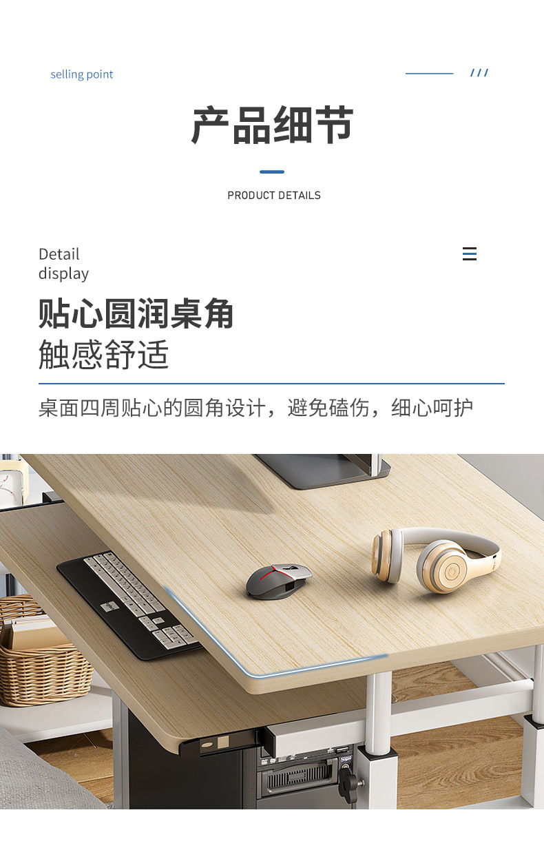 详情-14.jpg