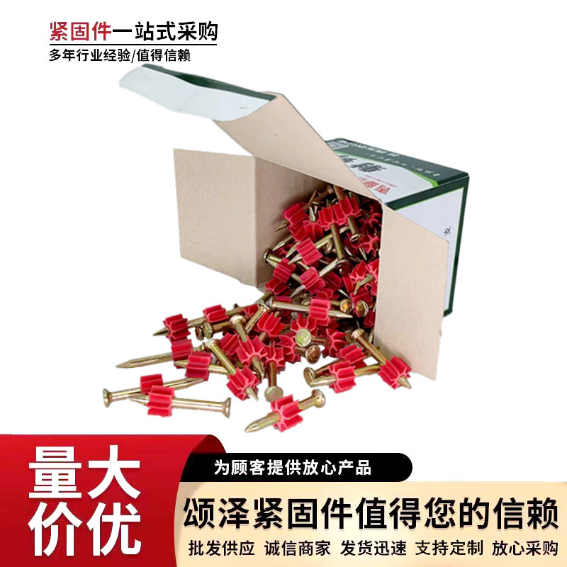 微信图片_20230403111939_副本副本_副本