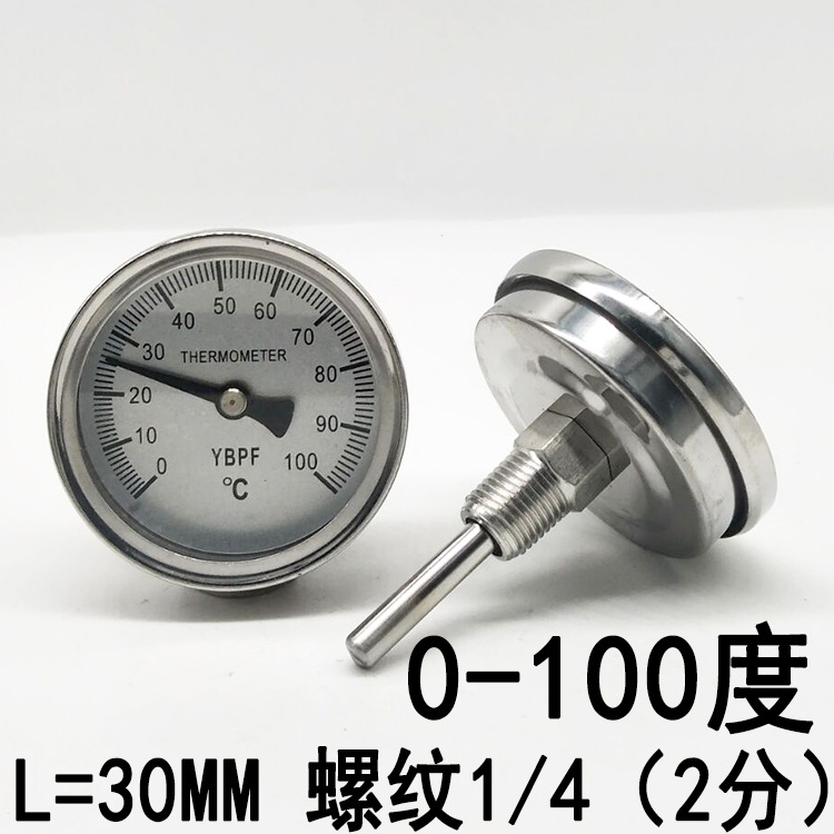 100度30MMFWD.jpg