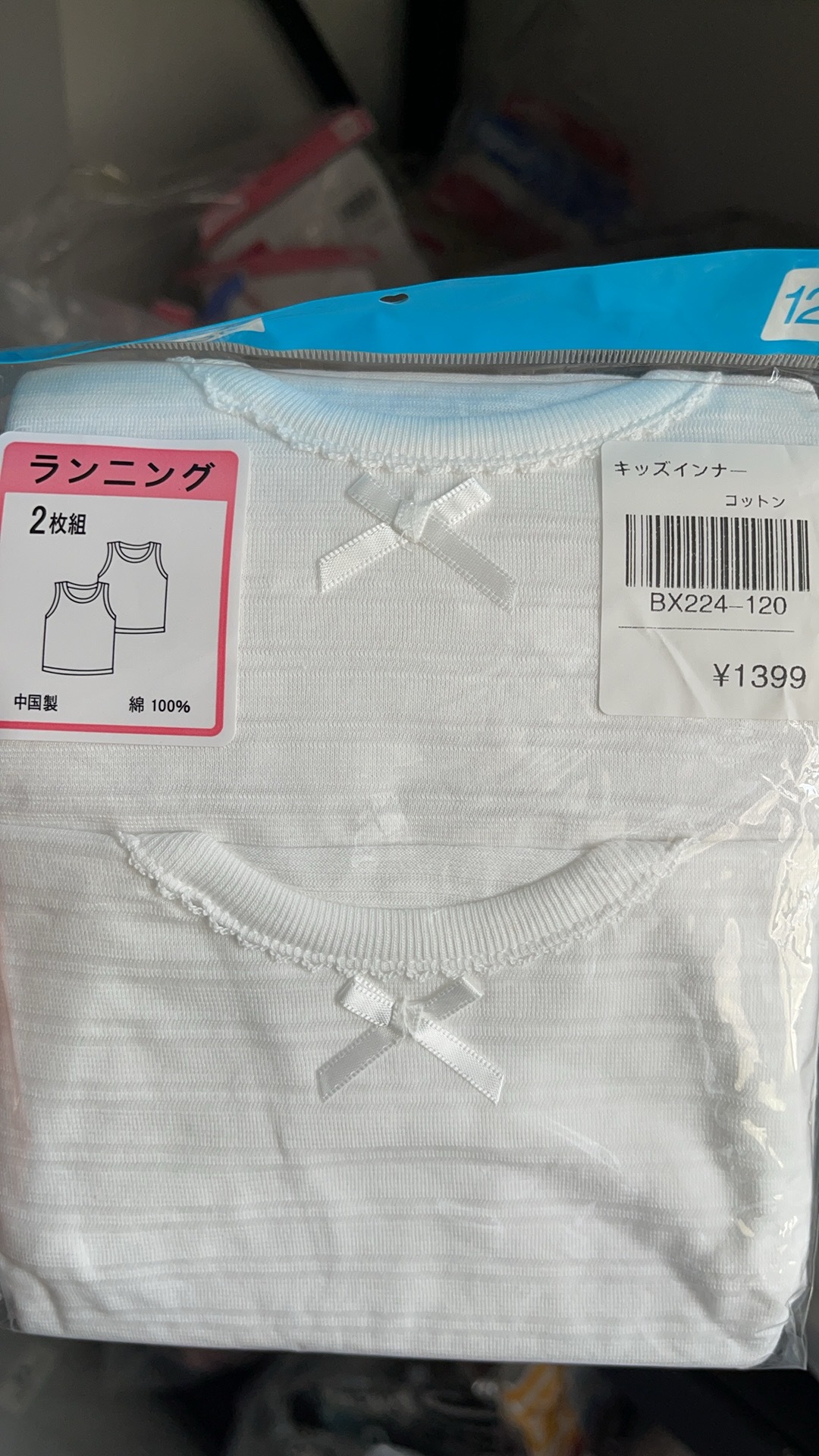 9ce0ccbcab01a0531927f13595a9af