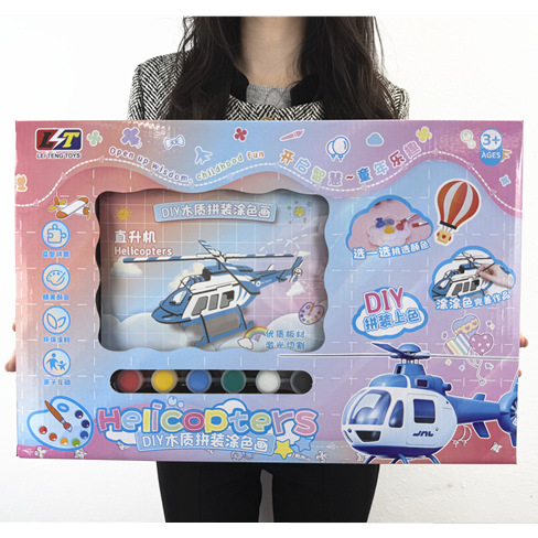 screenshot_20250625_225945_副本